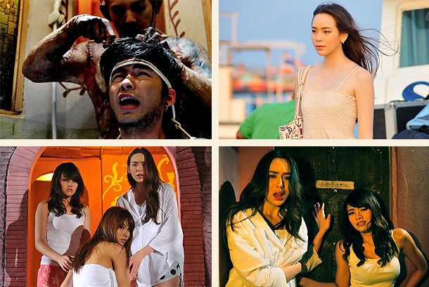 Ghost: The Cinderella