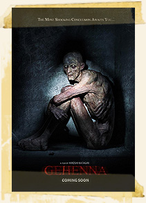 Gehenna: Where Death Lives