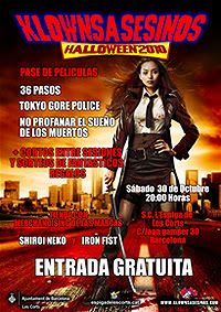 Halloween Killer Klowns 2010