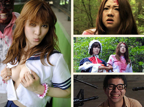 Rape Zombie: Lust of the Dead