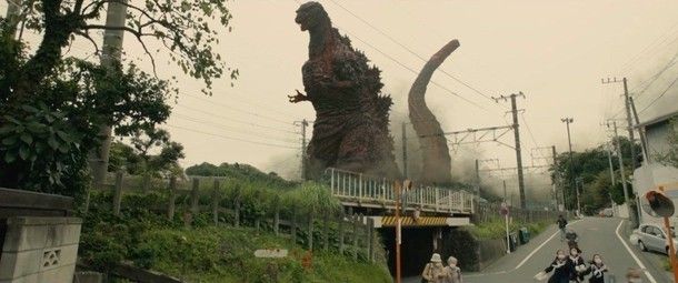 Godzilla: Resurgence
