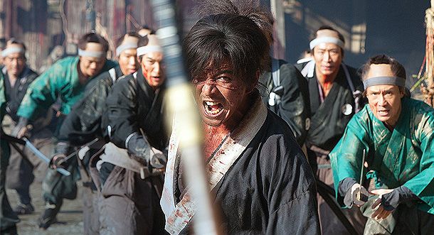 Blade of the Immortal