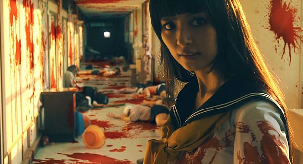 Chimamire Sukeban Chainsaw