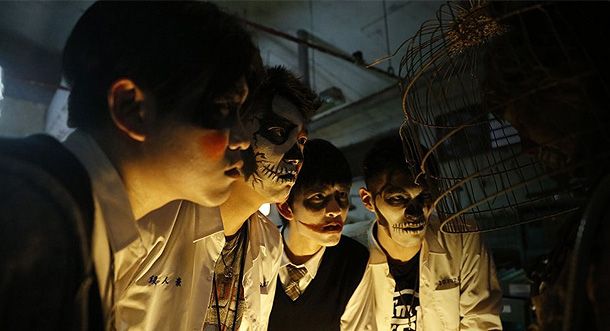 Mon Mon Mon Monsters