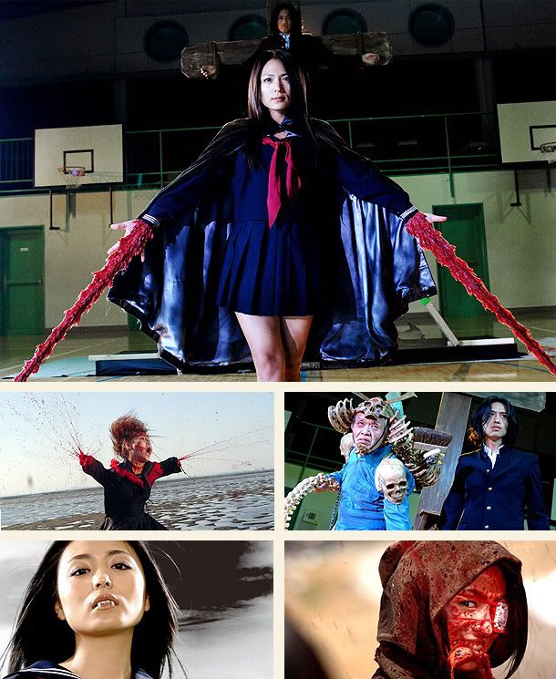 Vamp. Girl vs Frankenstein Girl