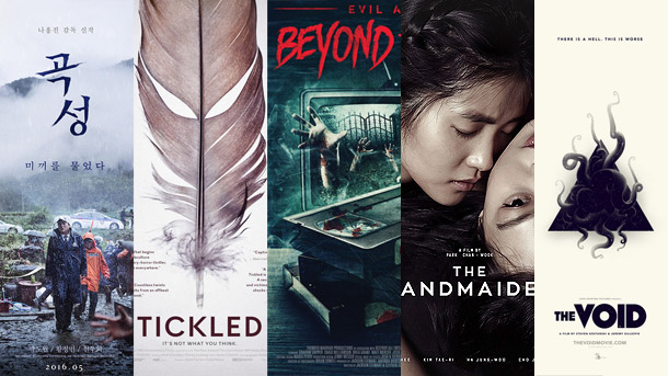 Resumen del Festival de Sitges 2016 (1ª parte)