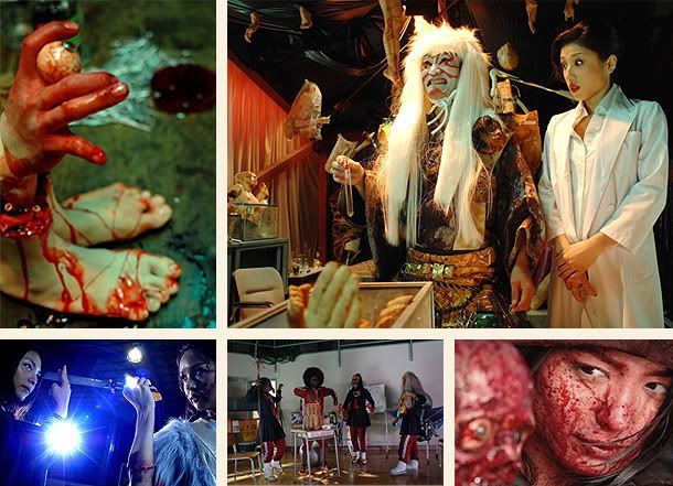 Vampire Girl vs Frankenstein Girl